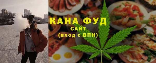 кокс Богородск