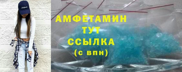 дистиллят марихуана Богданович