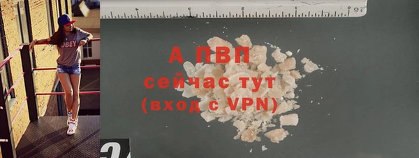 мет Богородицк