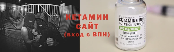 дистиллят марихуана Богданович
