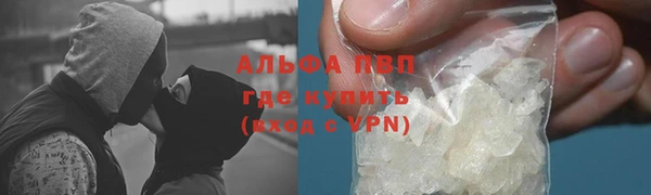 кокс Богородск