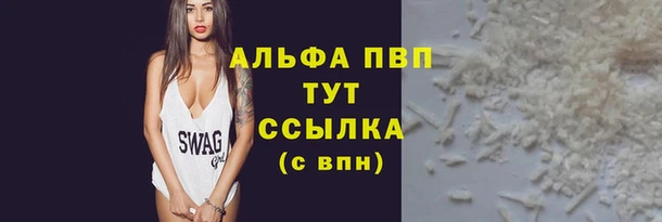 дистиллят марихуана Богданович
