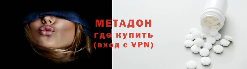 кокс Богородск