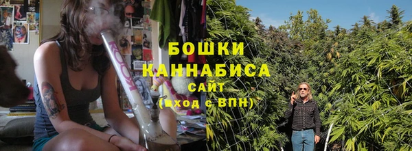дистиллят марихуана Богданович