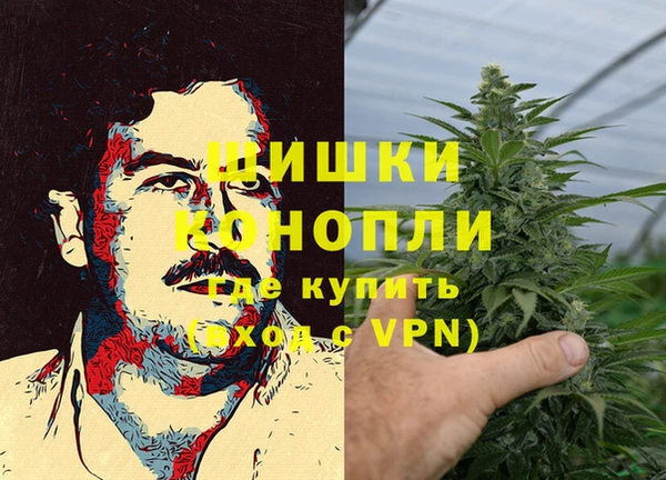 мет Богородицк