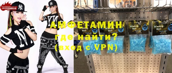 мет Богородицк