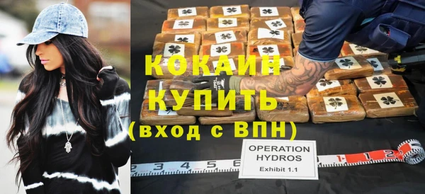 дистиллят марихуана Богданович