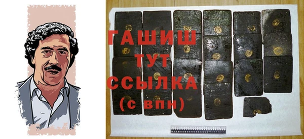 мет Богородицк