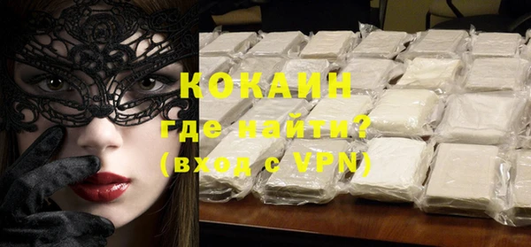 дистиллят марихуана Богданович