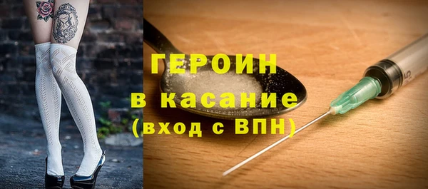 дистиллят марихуана Богданович
