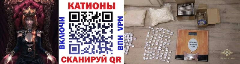 Купить закладки  Торжок  Мефедрон кристаллы 